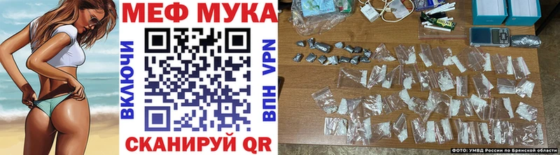Как найти закладки Тихорецк МАРИХУАНА  Псилоцибиновые грибы  Мефедрон  КОКАИН  A PVP 