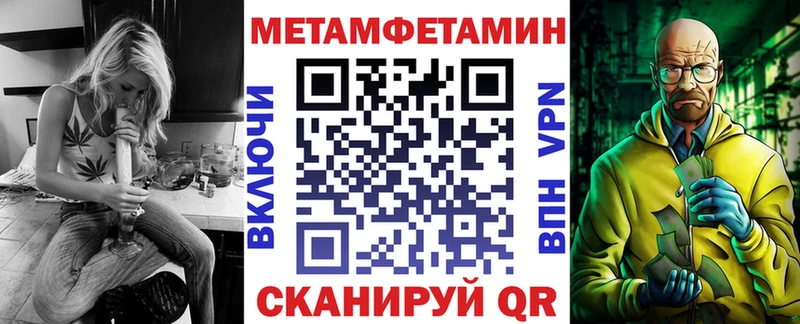 АМФ 97%  Тихорецк 