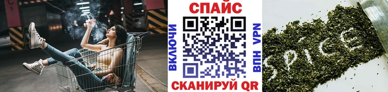 сколько стоит  Тихорецк  Бутират вода 