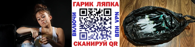 KRAKEN сайт  Тихорецк  ГАШ Premium 