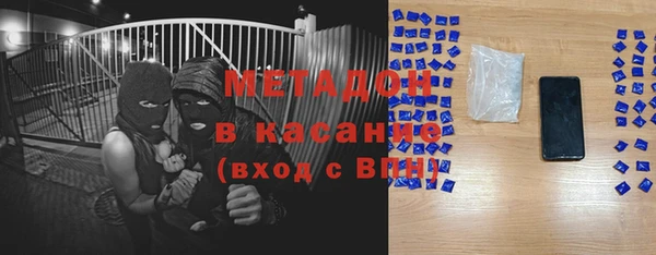 мет Краснотурьинск