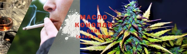 скорость mdpv Кулебаки