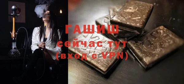 соль ск Кукмор