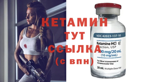 каннабис Краснослободск