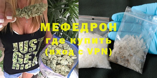 бутик Куйбышев