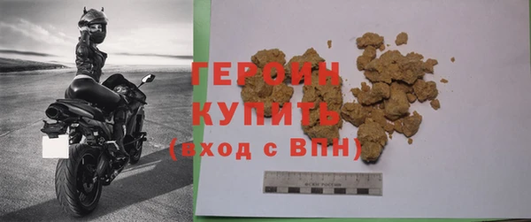 скорость mdpv Кулебаки