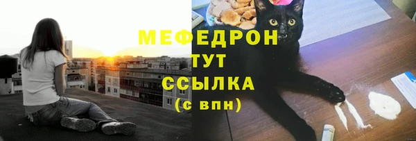 бутик Куйбышев