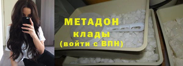 мет Краснотурьинск