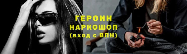 соль ск Кукмор