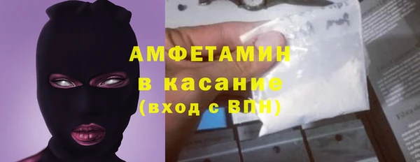 apvp Кострома