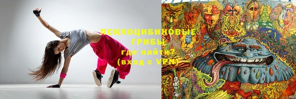 мет Краснотурьинск
