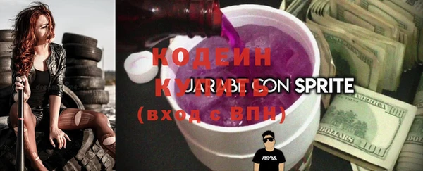 мет Краснотурьинск