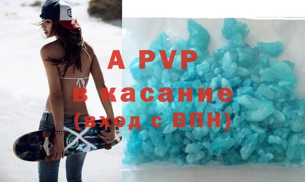 соль ск Кукмор