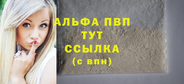 мяу мяу мука Нижневартовск
