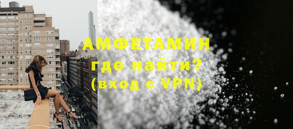 мет Краснотурьинск