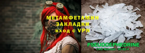 соль ск Кукмор