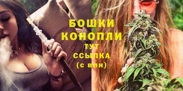 мет Краснотурьинск