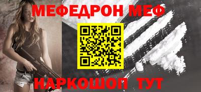 ешки Кингисепп