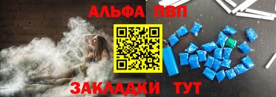 ешки Кингисепп