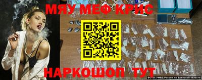 мдпв Кинель