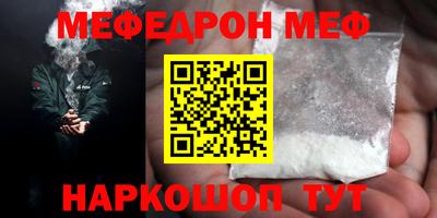 дмт Кимры