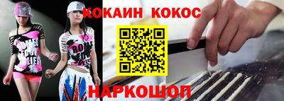 дмт Кимры