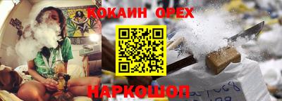 дмт Кимры