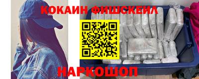 мдпв Кинель