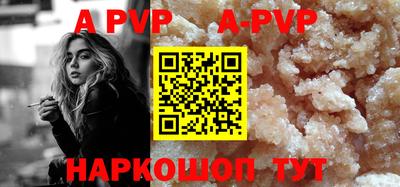 мдпв Кинель