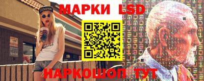 дмт Кимры