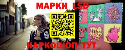 ешки Кингисепп