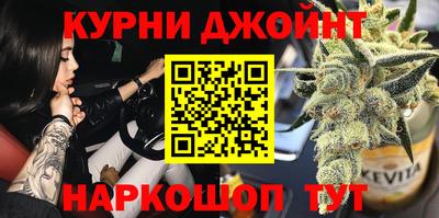 дмт Кимры
