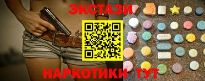 дмт Кимры