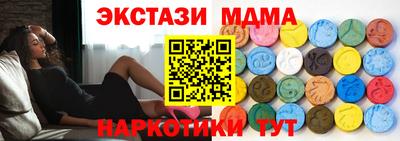 ешки Кингисепп