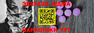 ешки Кингисепп