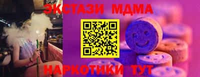 дмт Кимры