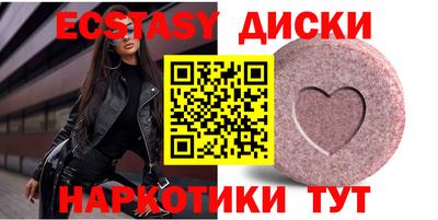 дмт Кимры