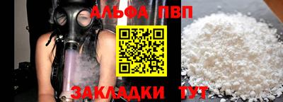 дмт Кимры