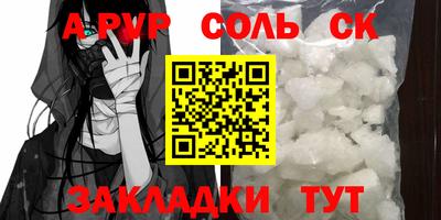 мдпв Кинель