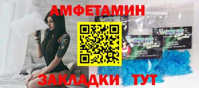 дмт Кимры