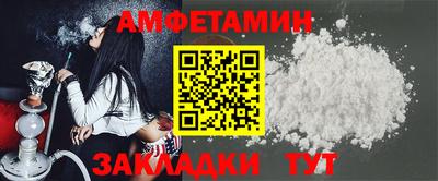 ешки Кингисепп