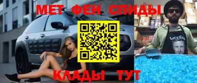 дмт Кимры