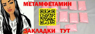 ешки Кингисепп