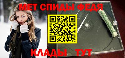 ешки Кингисепп
