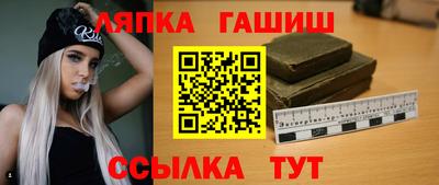 дмт Кимры