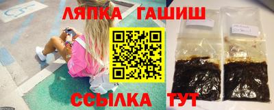 мдпв Кинель