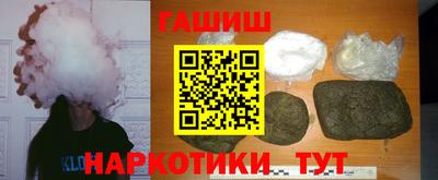 мдпв Кинель