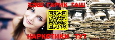 дмт Кимры