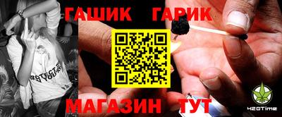 мдпв Кинель