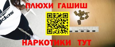 мдпв Кинель